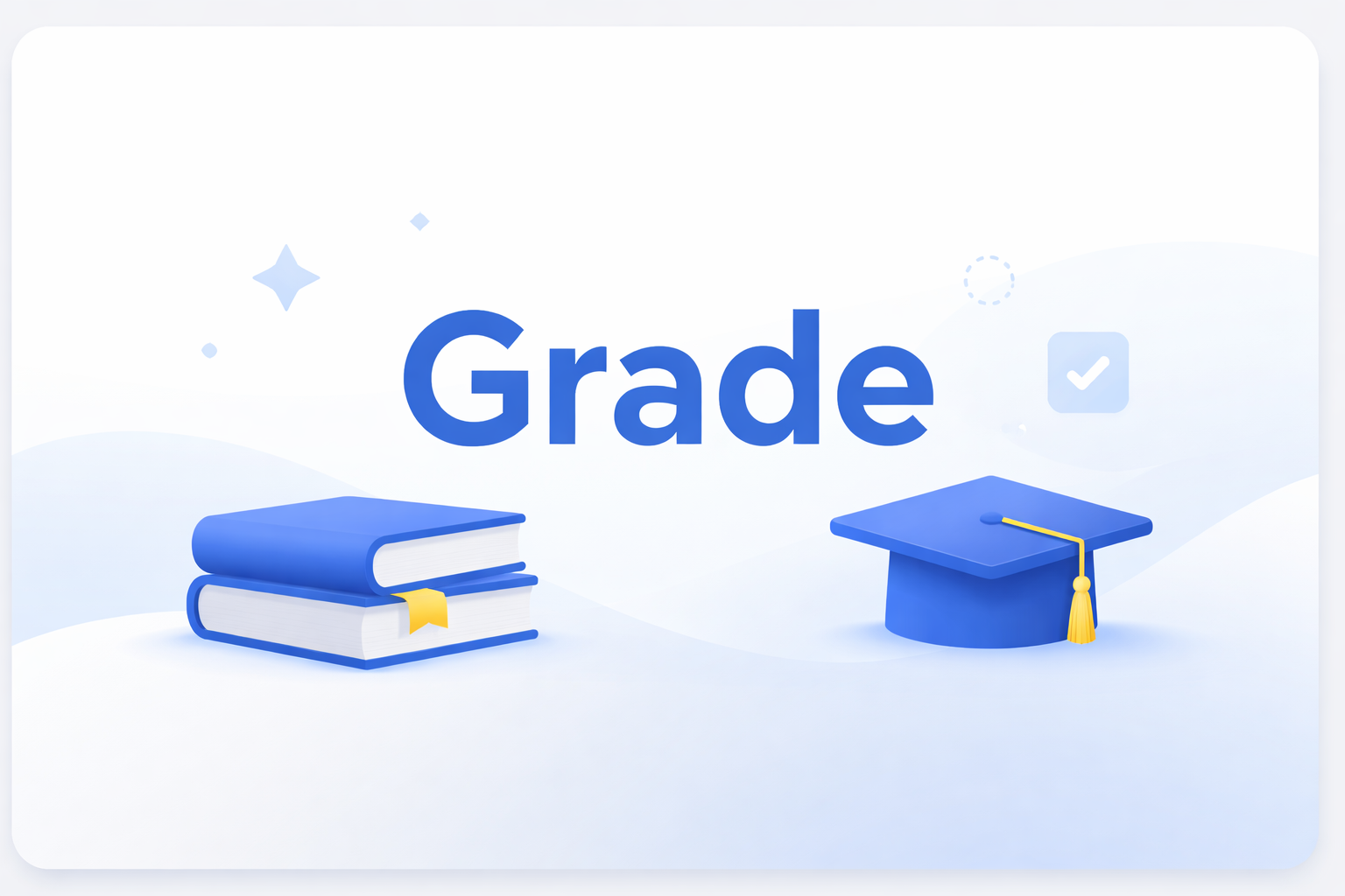 المرحلة الابتدائية